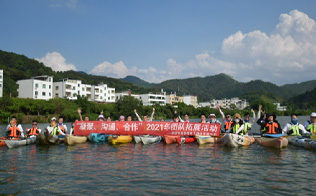 2004年成立深圳市英泰格電子科技有限公司，進(jìn)行市場(chǎng)的全力開拓，獲得了TE的代理授權(quán)；